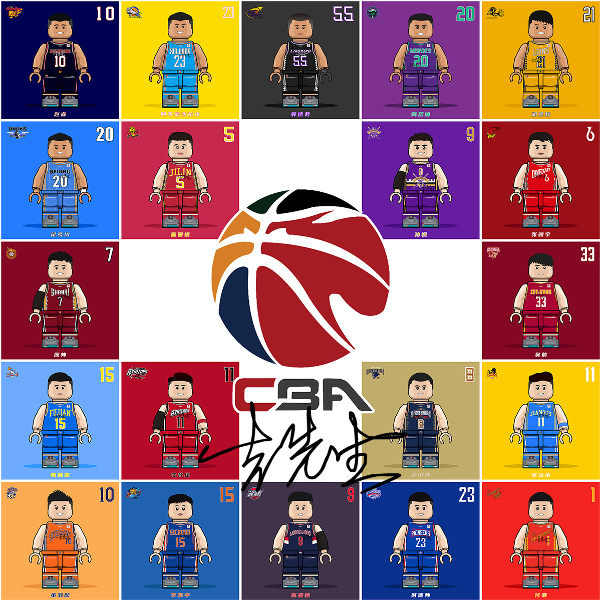 TA：曼城冬窗大概率召回埃切韦里，不排除留队的可能性（TA：曼城冬窗极可能召回埃切韦里，亦不排除其留队的可能）